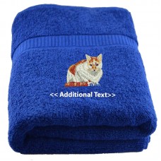 Personalised Cat  Custom Embroidered Terry Cotton Towel Personalised Cat  Custom Embroidered Terry Cotton Towel