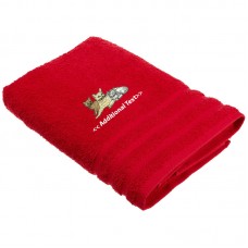 Personalised Cats Custom Embroidered Terry Cotton Towel