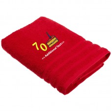 Personalised Birthday Cake Gift Towels Terry Cotton Towel Personalised Birthday Cake Gift Towels Terry Cotton Towel